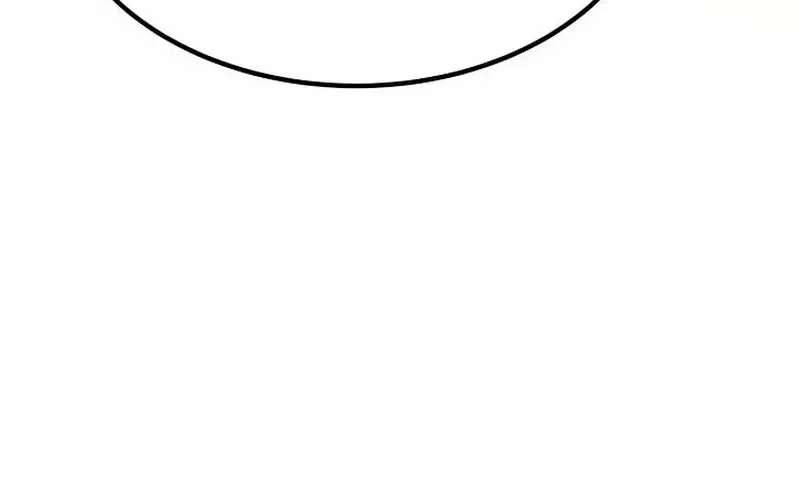 Make Me Lose Control Chapter 7 – Page 140