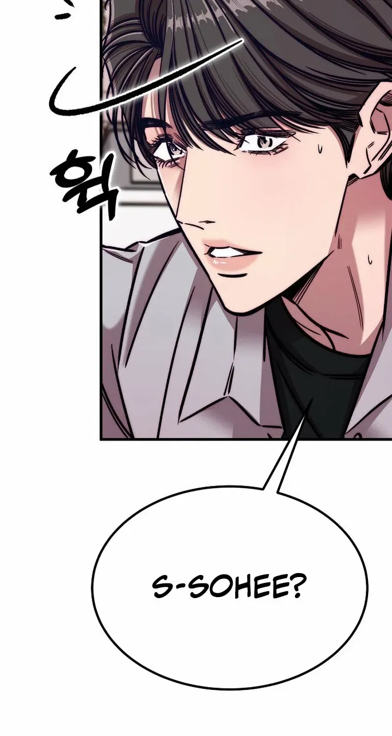 Make Me Lose Control Chapter 7 – Page 143