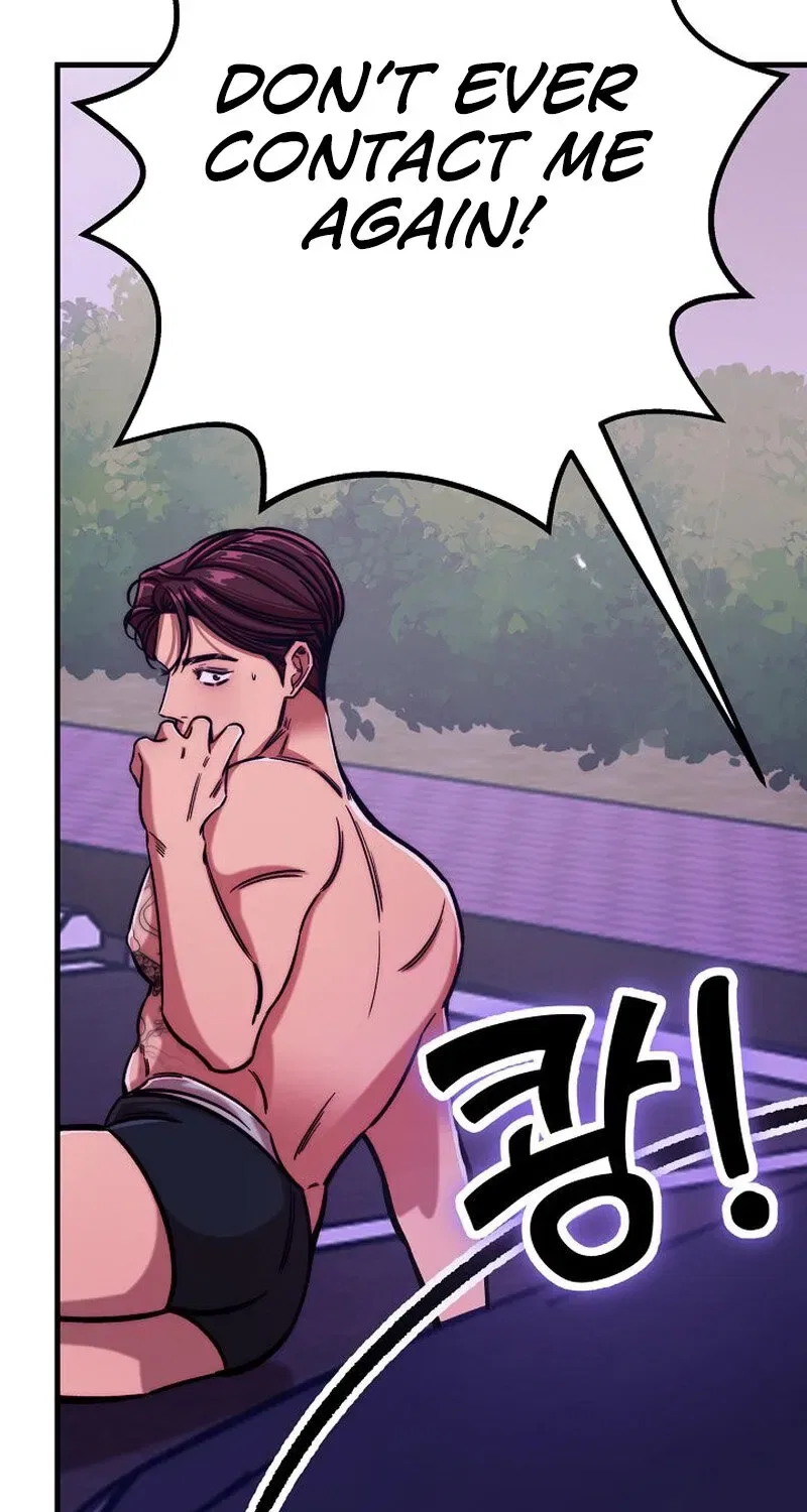 Make Me Lose Control Chapter 6 – Page 33