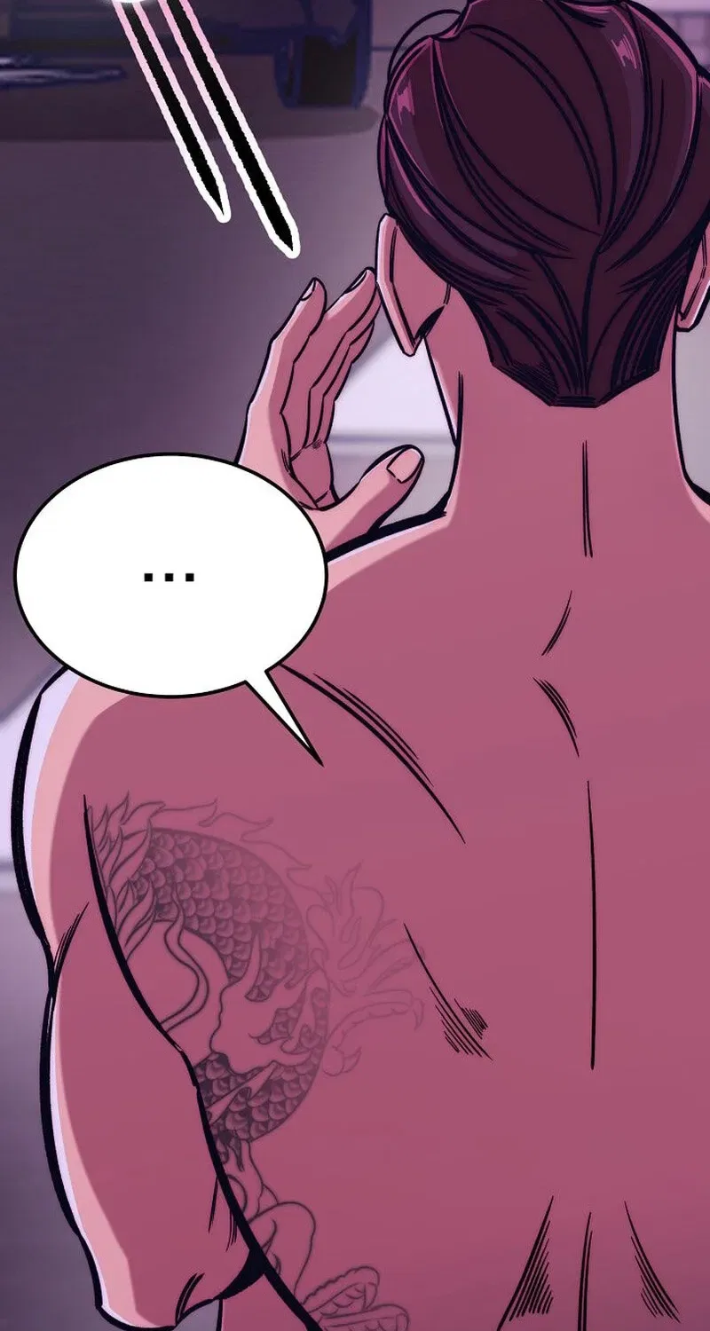 Make Me Lose Control Chapter 6 – Page 36