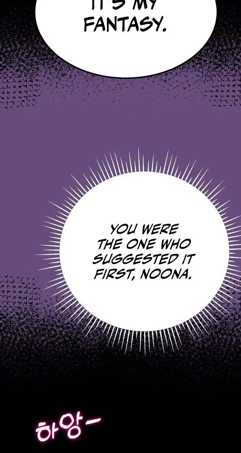 Make Me Lose Control Chapter 6 – Page 43