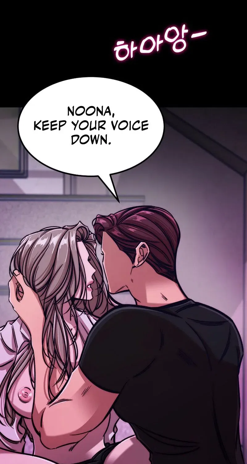 Make Me Lose Control Chapter 6 – Page 44