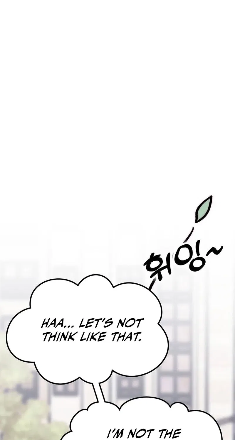 Make Me Lose Control Chapter 6 – Page 66