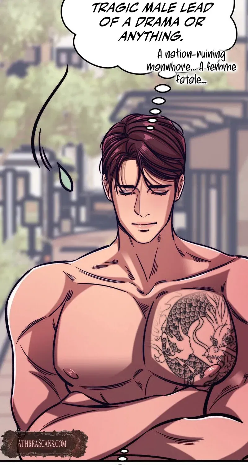 Make Me Lose Control Chapter 6 – Page 67