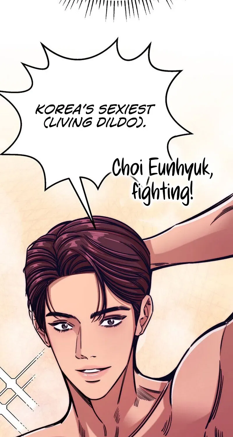 Make Me Lose Control Chapter 6 – Page 73