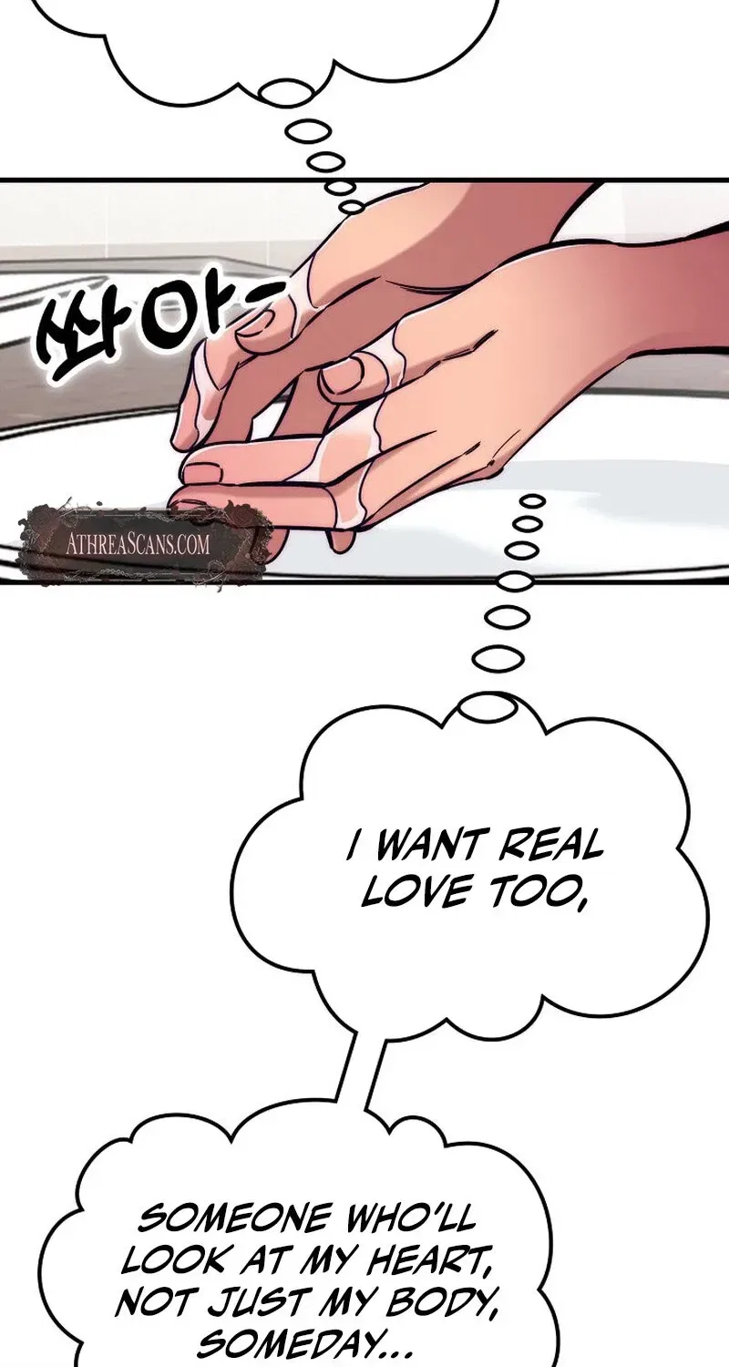 Make Me Lose Control Chapter 6 – Page 78
