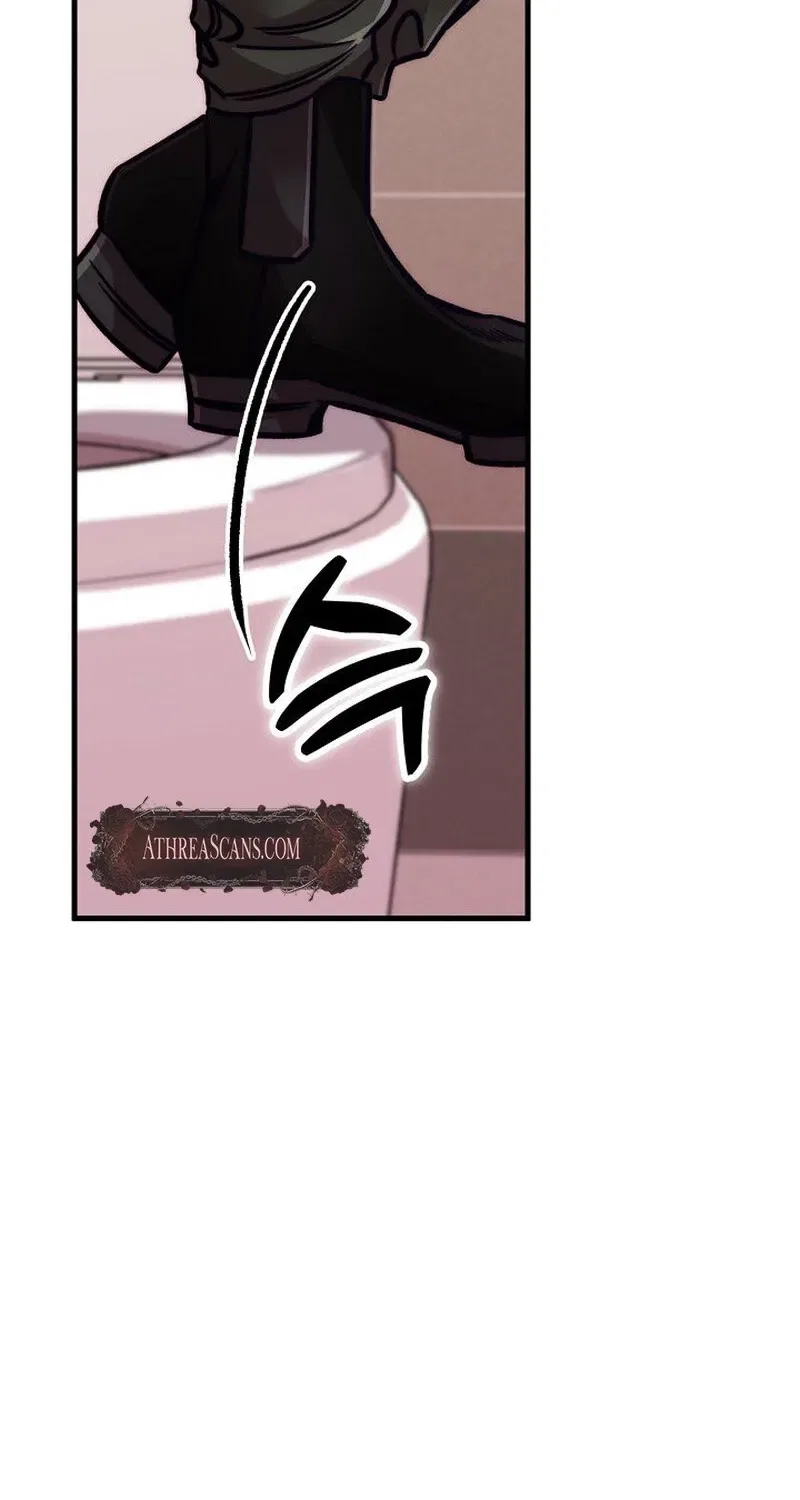 Make Me Lose Control Chapter 6 – Page 88