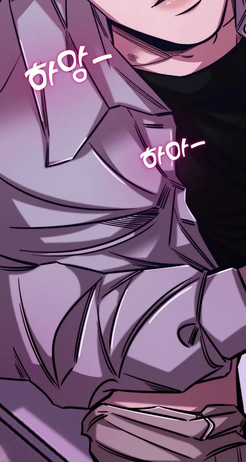 Make Me Lose Control Chapter 6 – Page 92
