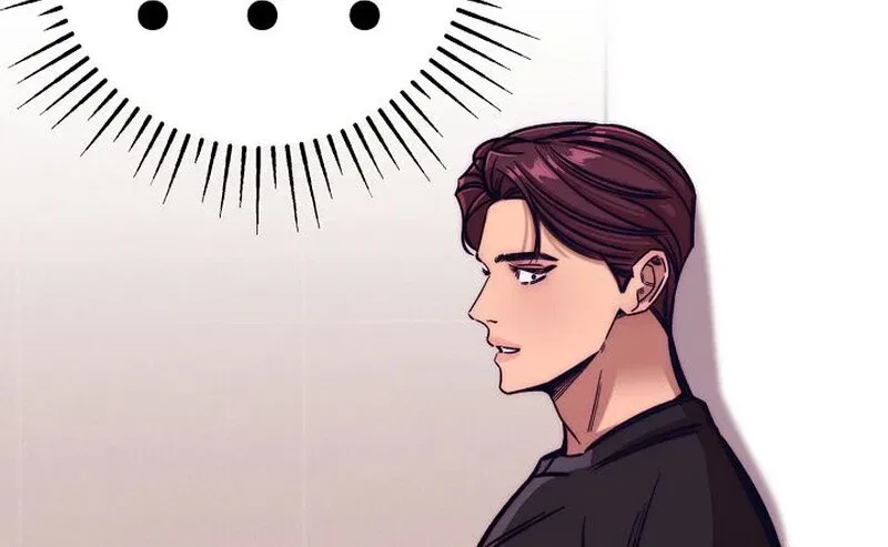 Make Me Lose Control Chapter 6 – Page 95