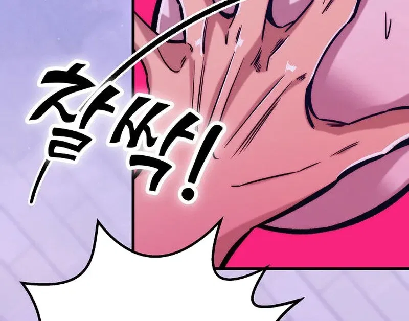 Make Me Lose Control Chapter 6 – Page 115