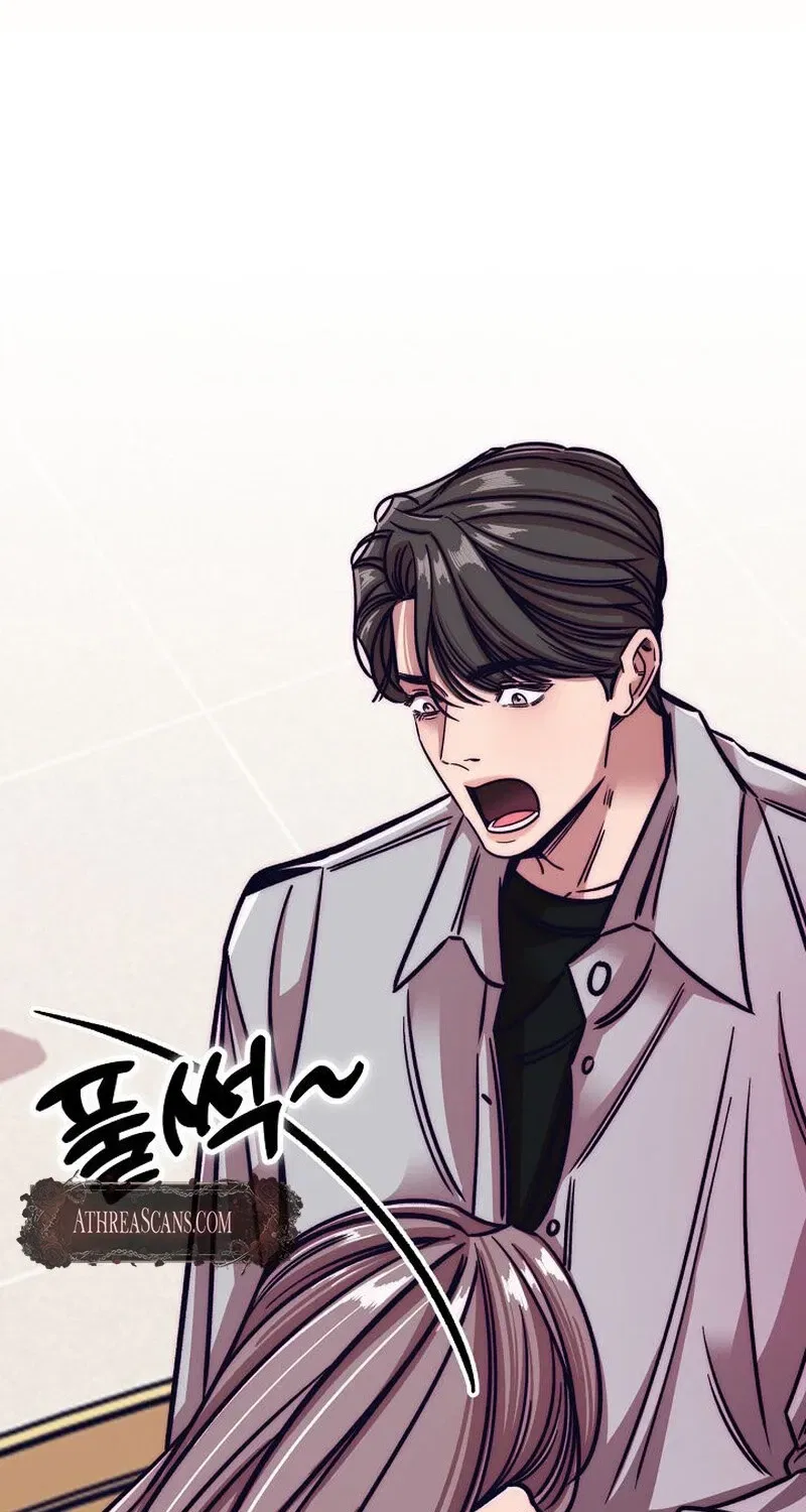 Make Me Lose Control Chapter 6 – Page 138