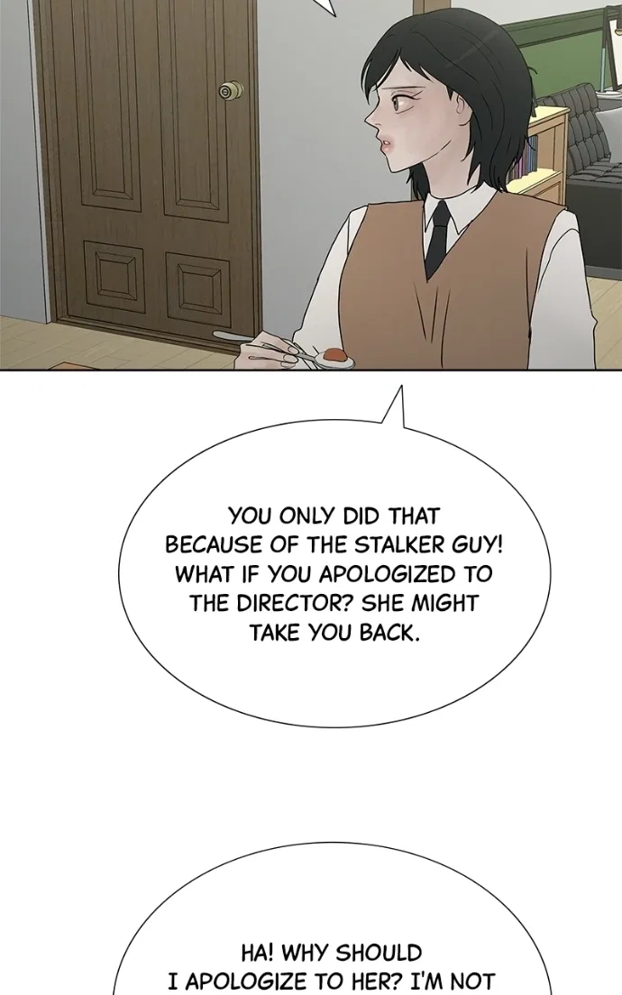 Between Two Floors Chapter 53 – Page 20