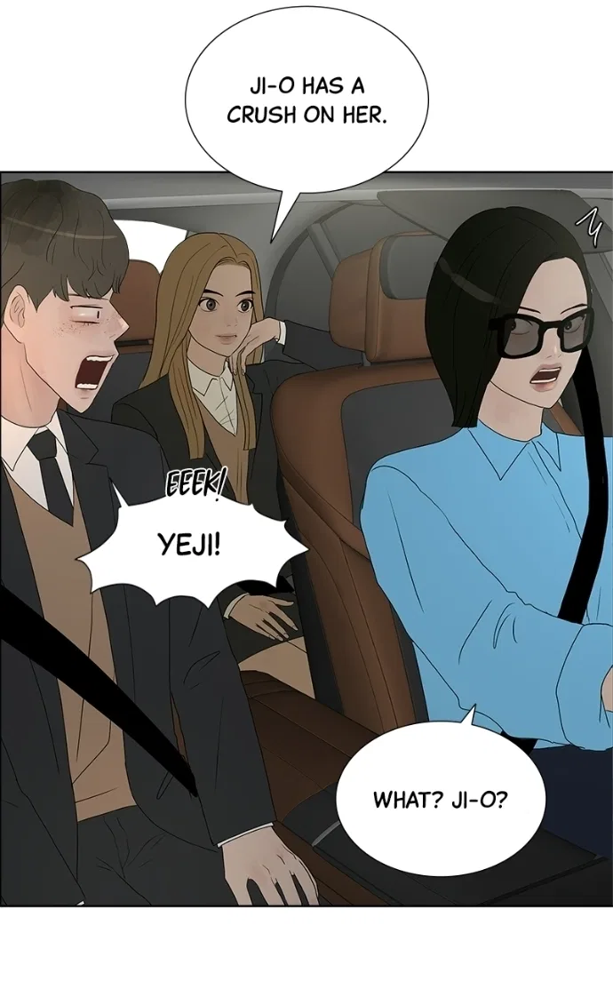 Between Two Floors Chapter 53 – Page 32