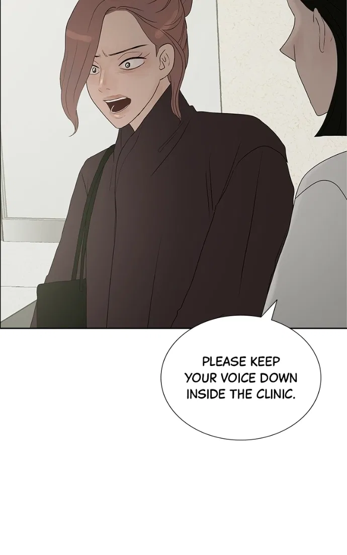 Between Two Floors Chapter 53 – Page 44