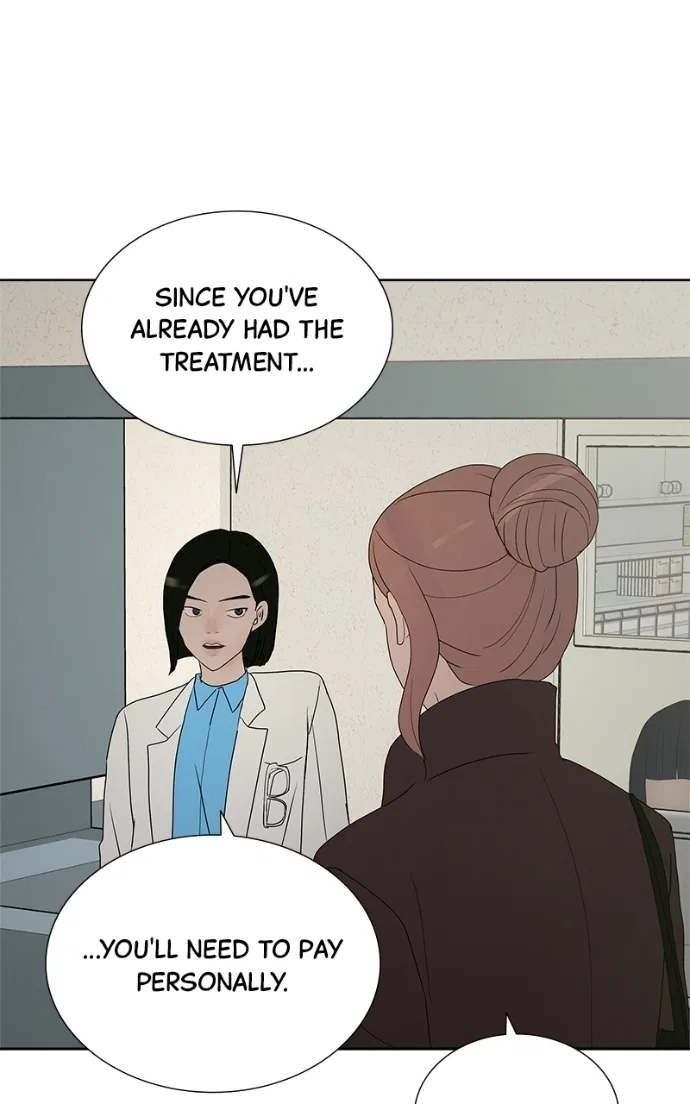 Between Two Floors Chapter 53 – Page 45
