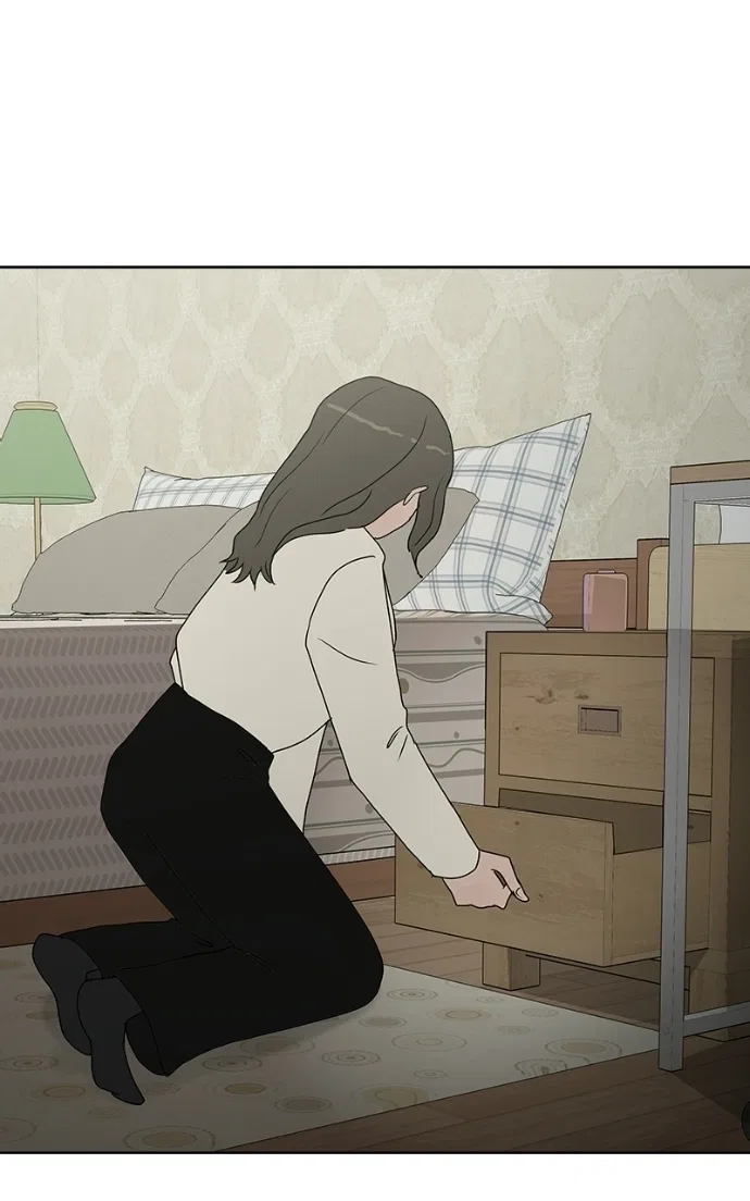 Between Two Floors Chapter 52 – Page 1