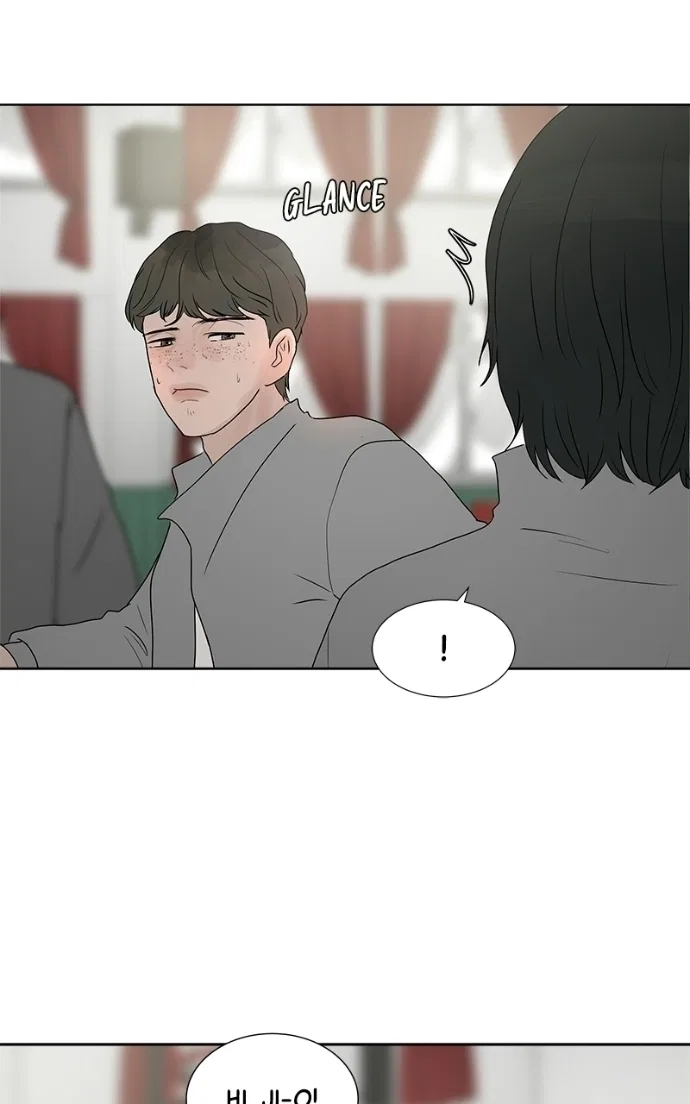 Between Two Floors Chapter 52 – Page 54