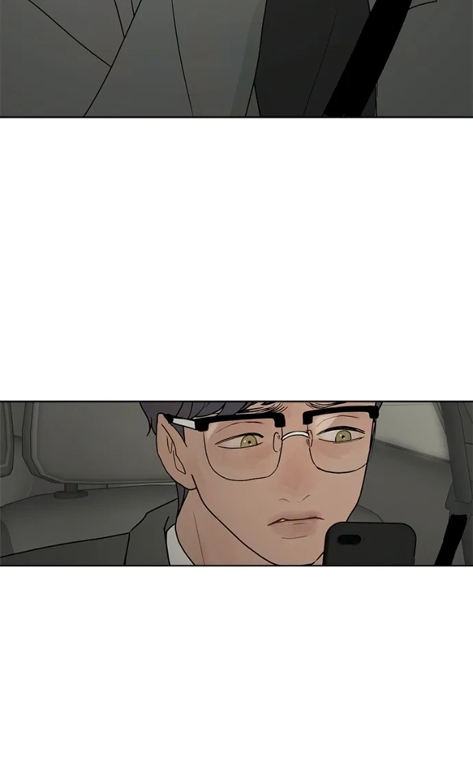 Between Two Floors Chapter 52 – Page 71