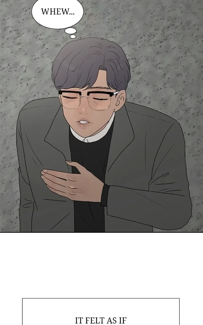 Between Two Floors Chapter 52 – Page 108