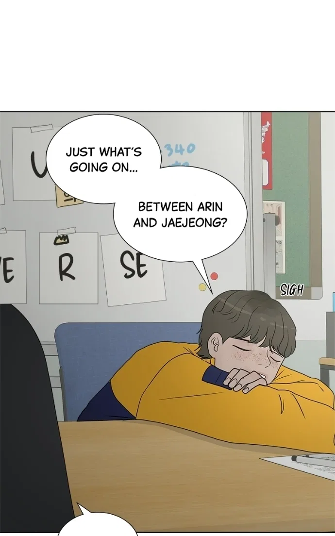 Between Two Floors Chapter 51 – Page 6