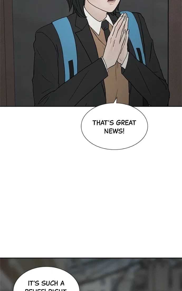 Between Two Floors Chapter 51 – Page 17