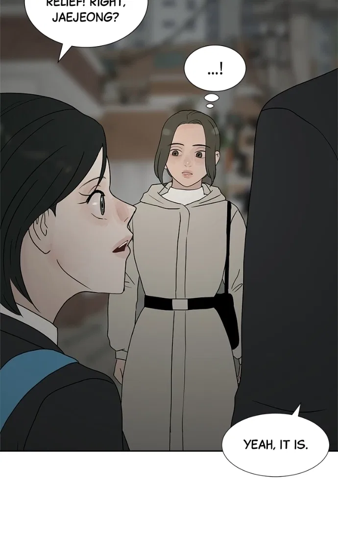 Between Two Floors Chapter 51 – Page 18