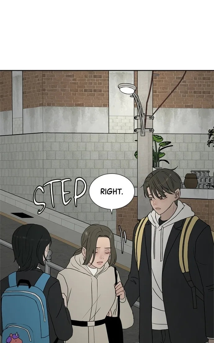 Between Two Floors Chapter 51 – Page 19