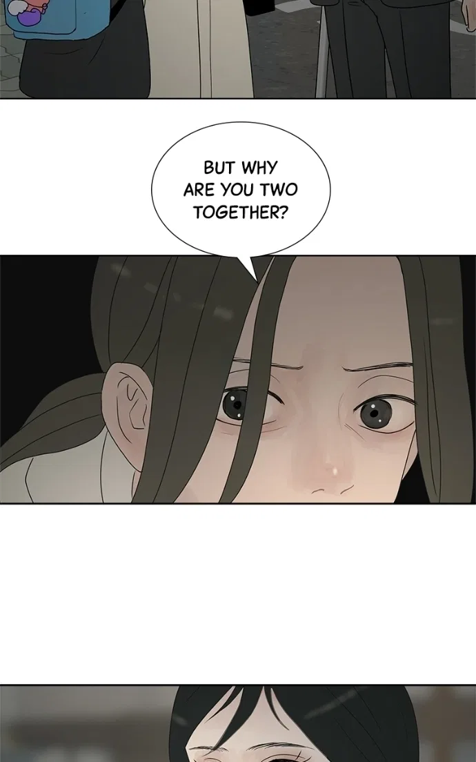 Between Two Floors Chapter 51 – Page 20