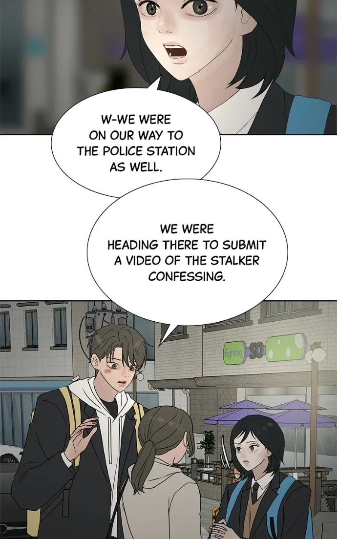 Between Two Floors Chapter 51 – Page 21
