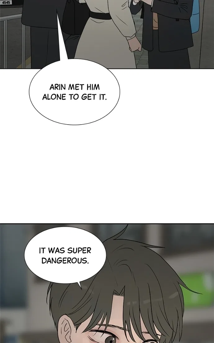 Between Two Floors Chapter 51 – Page 22