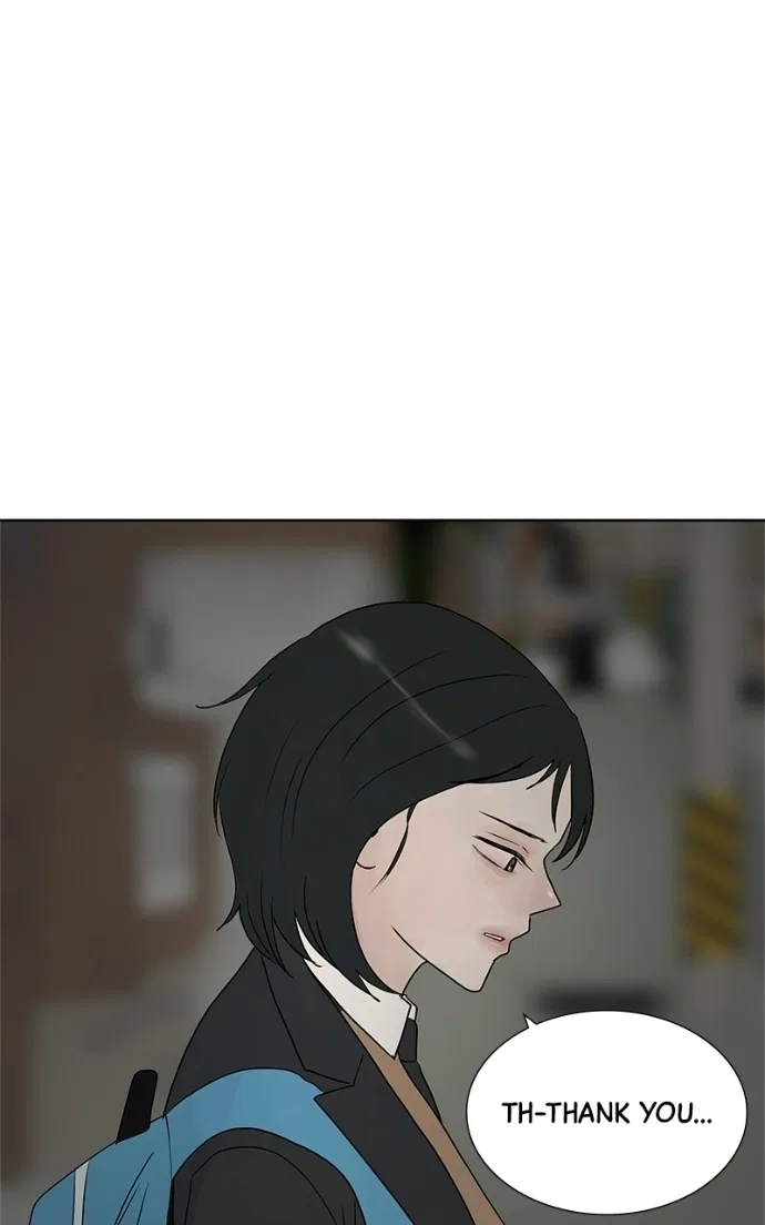 Between Two Floors Chapter 51 – Page 28