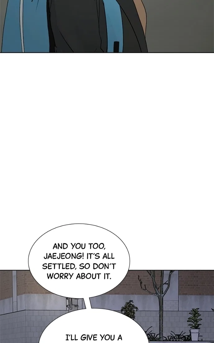 Between Two Floors Chapter 51 – Page 29