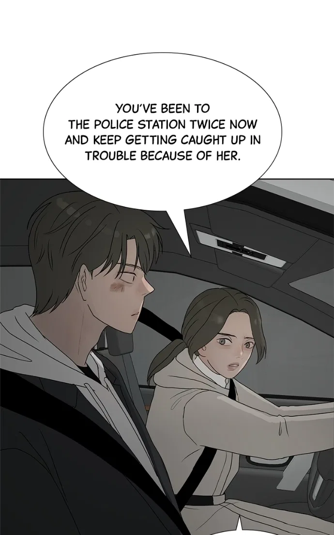 Between Two Floors Chapter 51 – Page 38