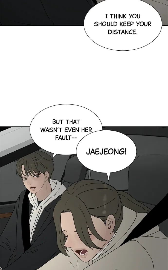 Between Two Floors Chapter 51 – Page 39