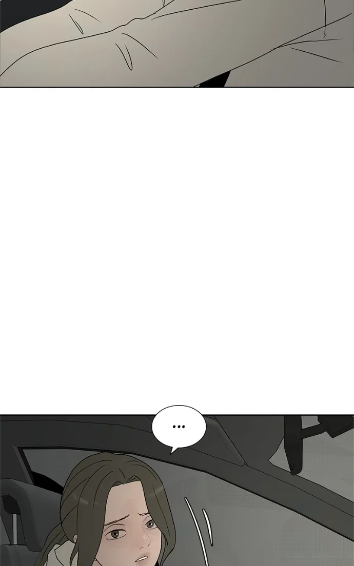 Between Two Floors Chapter 51 – Page 40