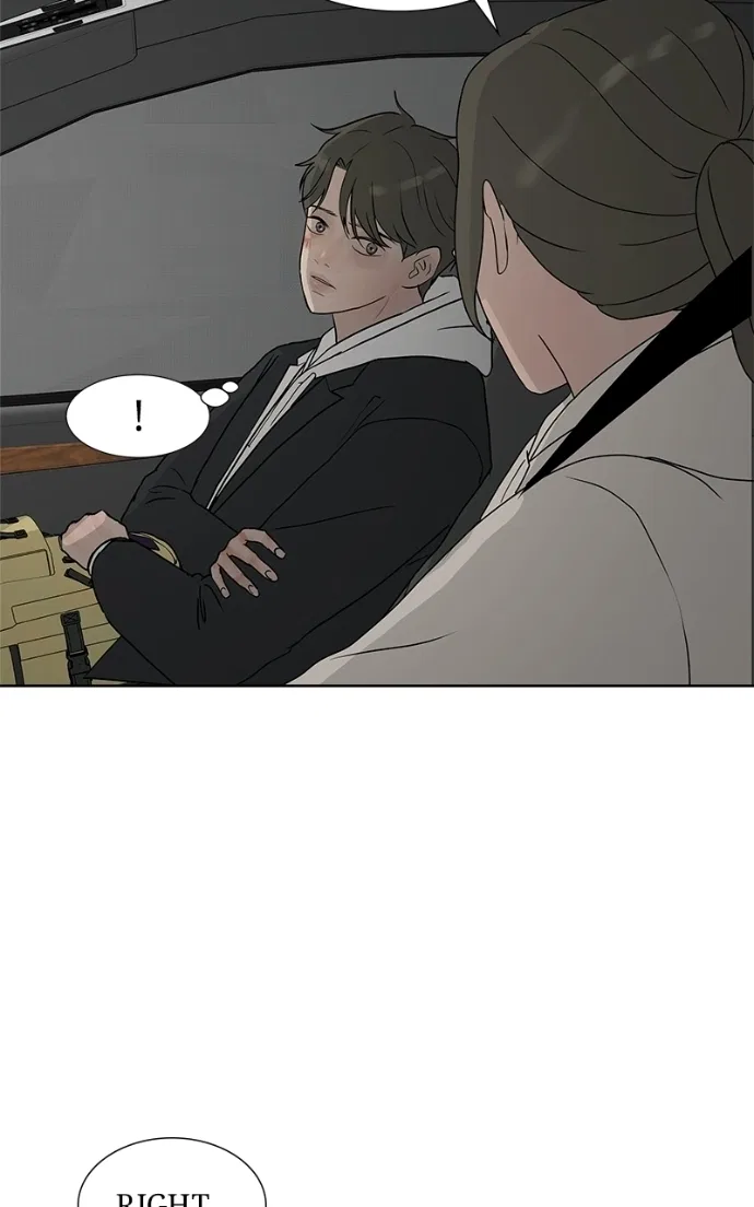 Between Two Floors Chapter 51 – Page 42