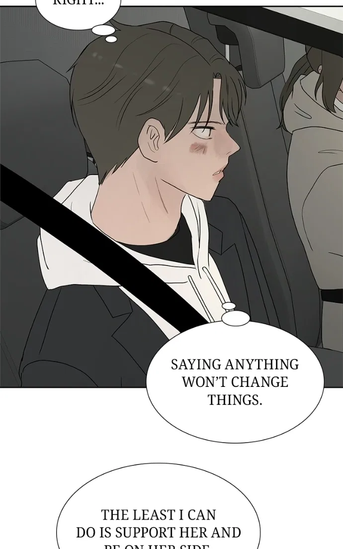 Between Two Floors Chapter 51 – Page 43