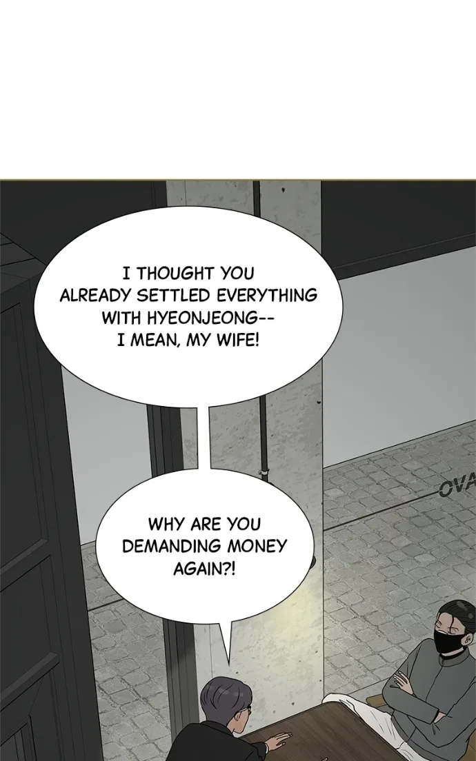 Between Two Floors Chapter 51 – Page 79