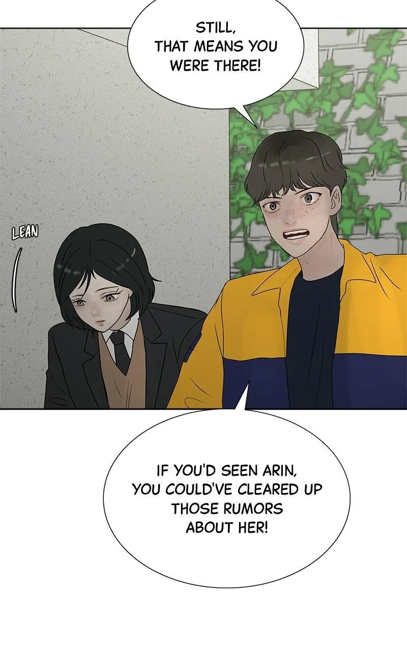 Between Two Floors Chapter 50 – Page 47