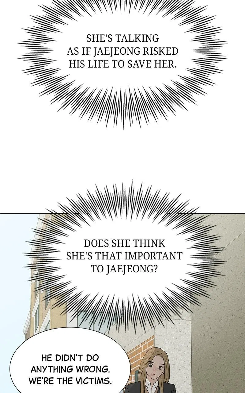 Between Two Floors Chapter 50 – Page 53