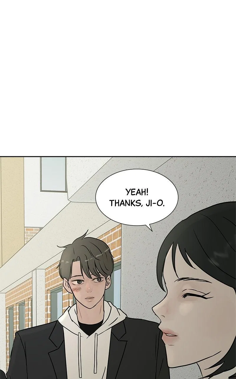 Between Two Floors Chapter 50 – Page 75