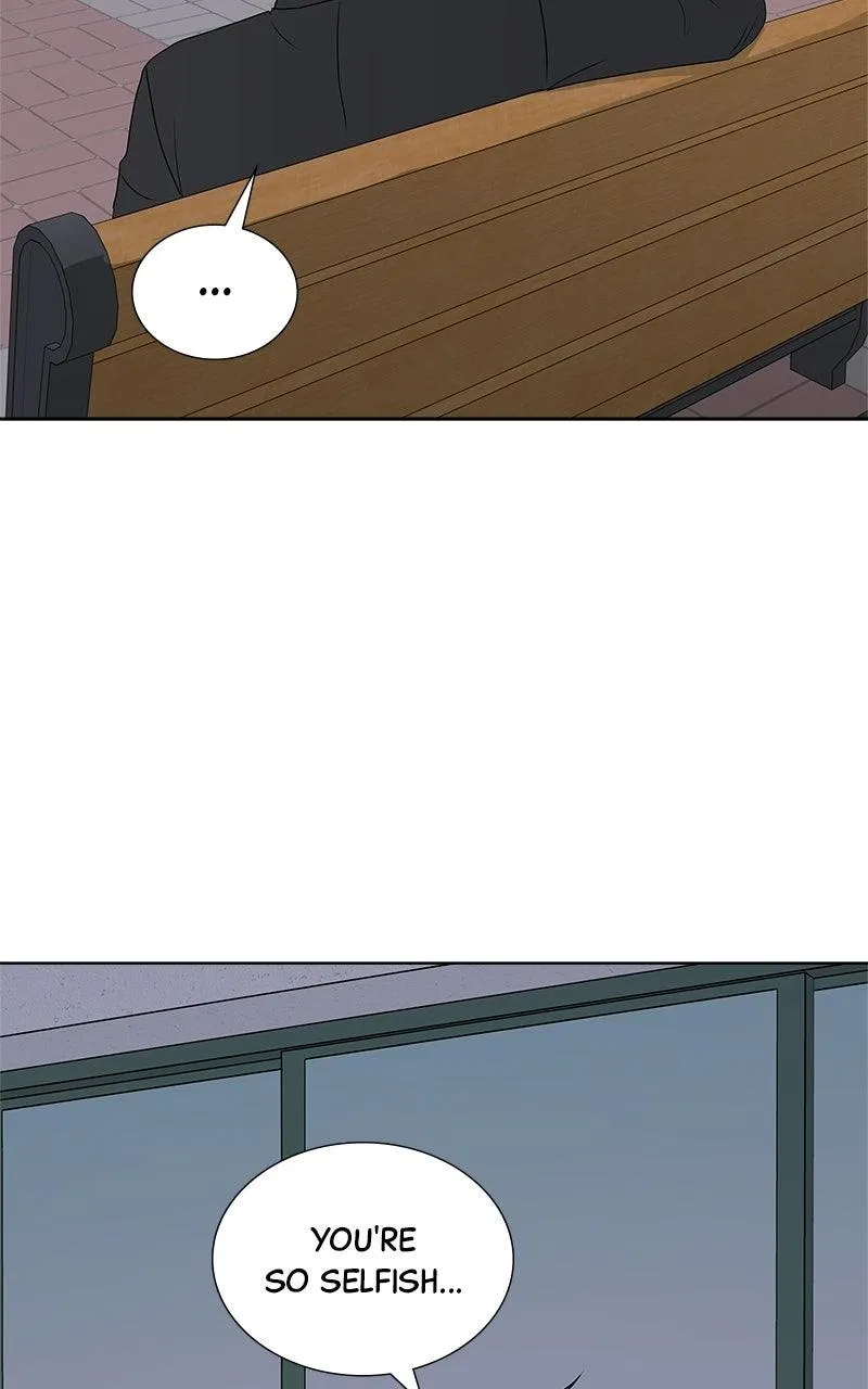 Between Two Floors Chapter 49 – Page 11