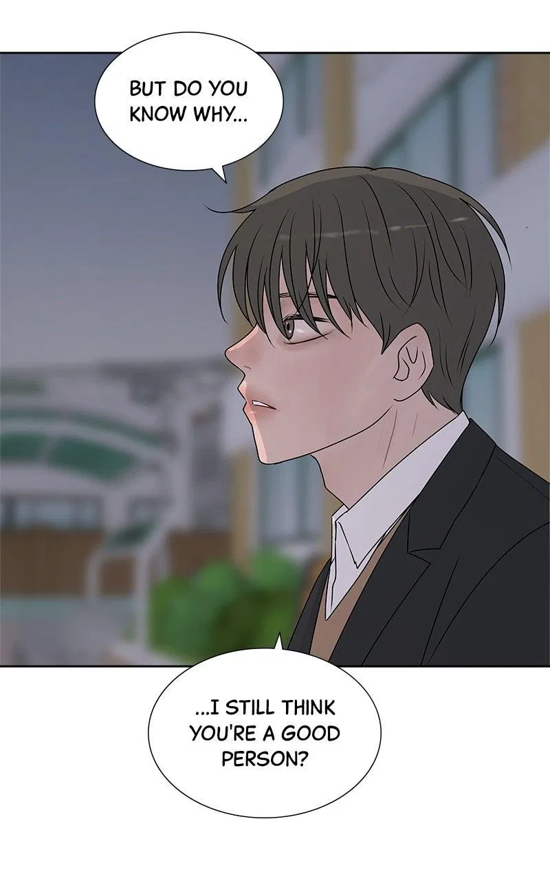 Between Two Floors Chapter 49 – Page 14