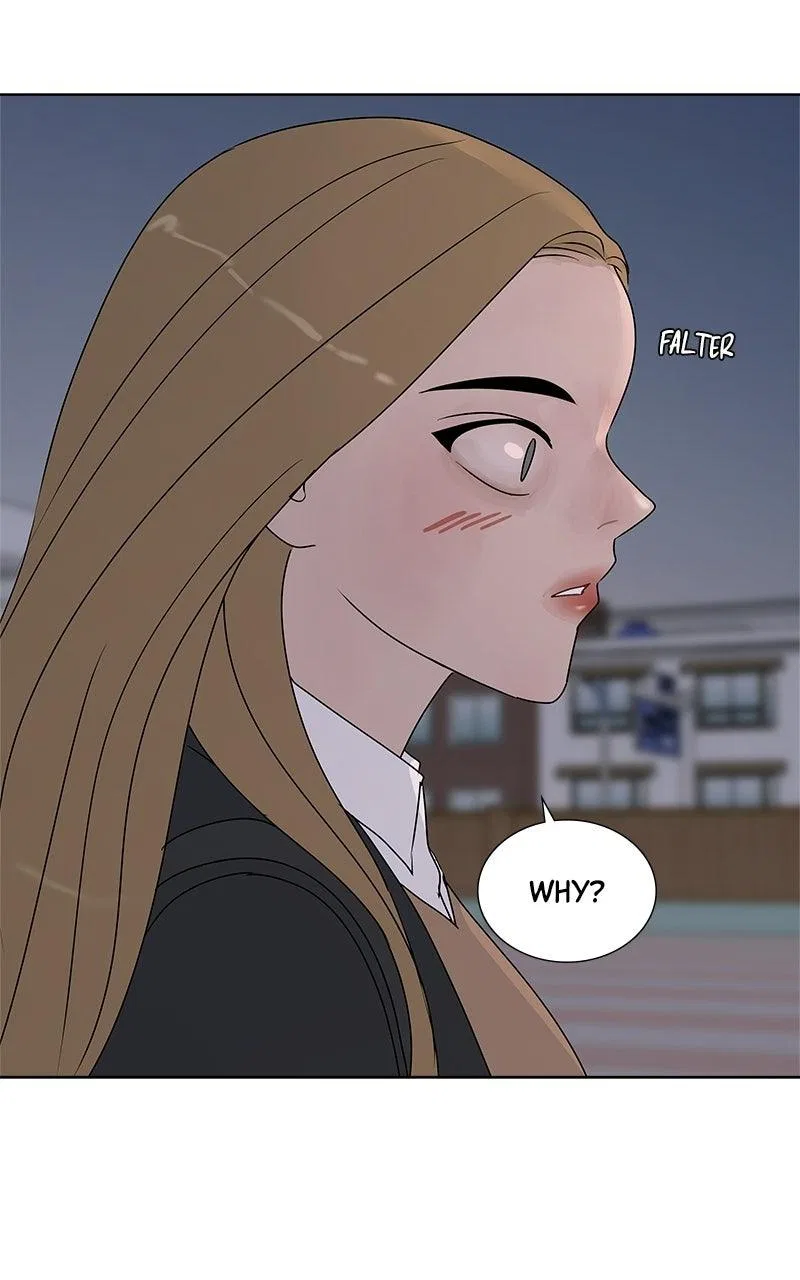 Between Two Floors Chapter 49 – Page 15