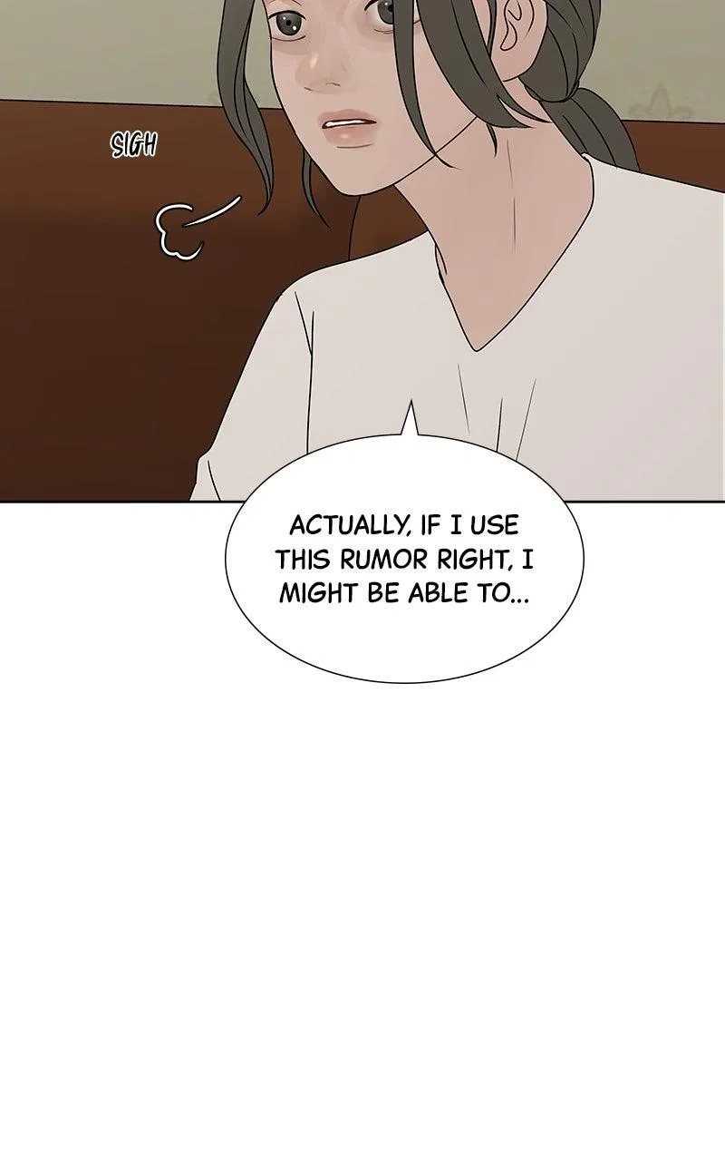 Between Two Floors Chapter 49 – Page 73
