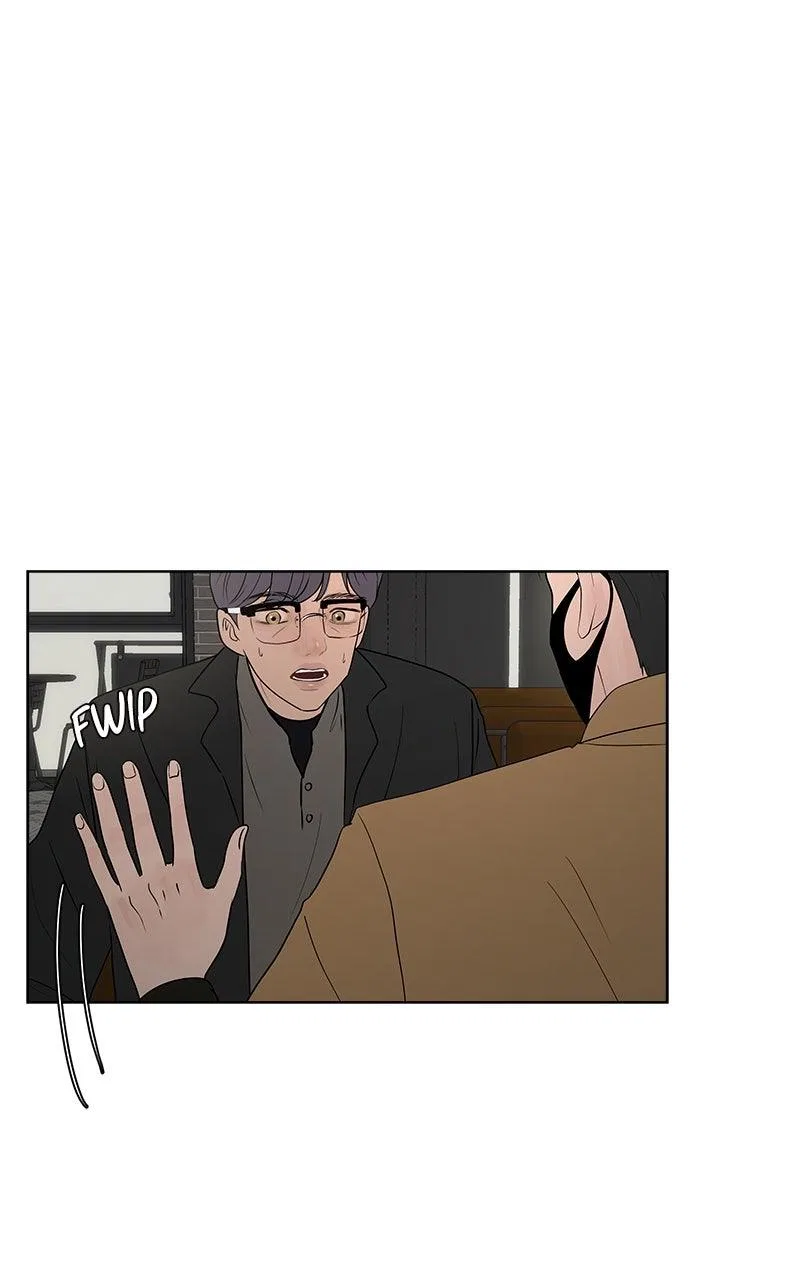 Between Two Floors Chapter 48 – Page 1