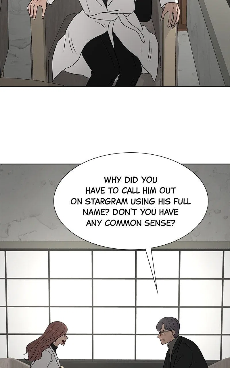 Between Two Floors Chapter 48 – Page 7