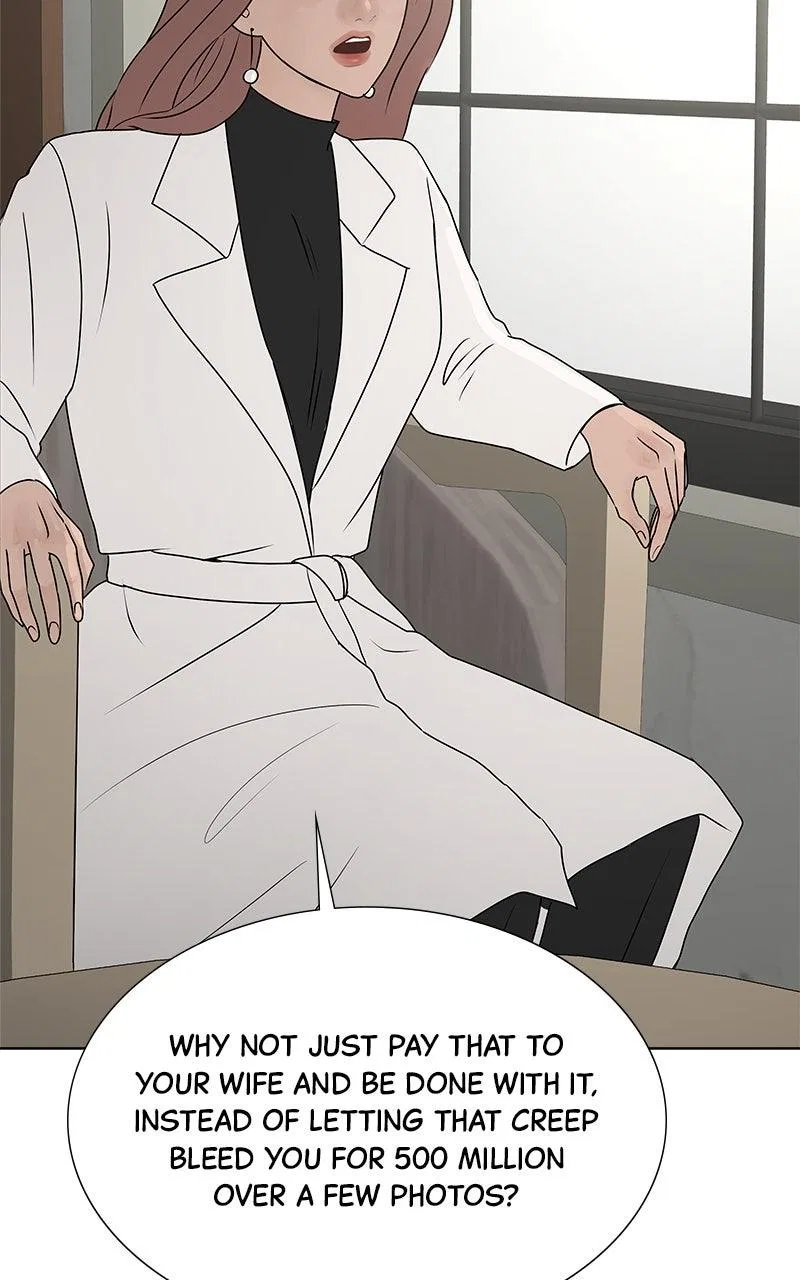 Between Two Floors Chapter 48 – Page 15
