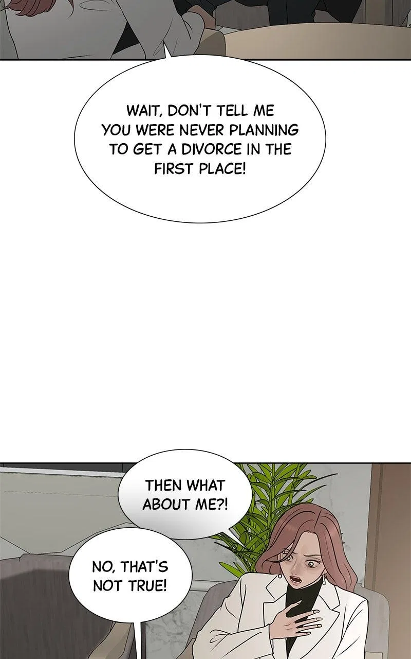 Between Two Floors Chapter 48 – Page 17