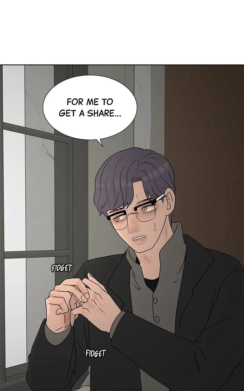 Between Two Floors Chapter 48 – Page 23